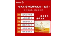 驼牧尔富硒高钙驼乳粉图1