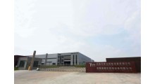 淀粉RO反渗透纯净水设备，淀粉纯净水设备，淀粉水处理设备图2