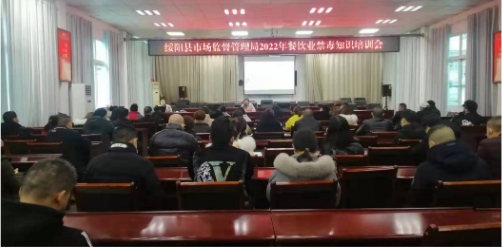 QQ截图20220121165030