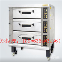 贵州新麦电烤箱 SM2-522H两层四盘面包烤炉