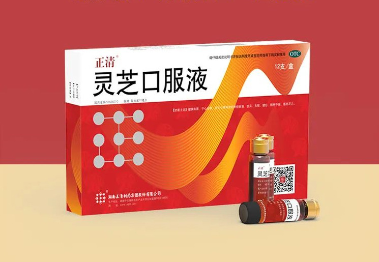 灵芝送礼心意足，携细致关怀为长辈开启
