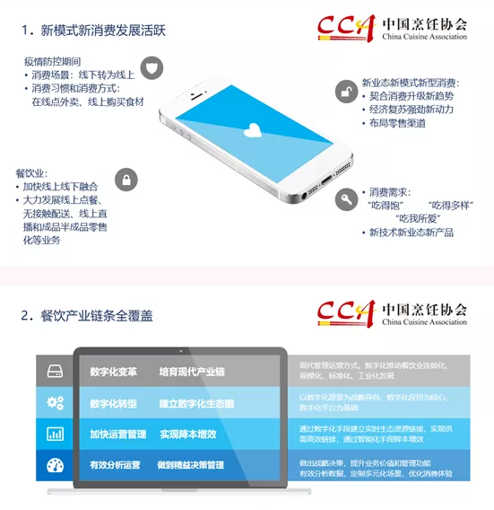 QQ截图20220126082147