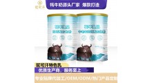 牦牛奶代工工厂-牦牛奶代工厂家图2