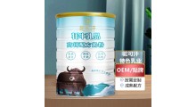 牦牛乳代工厂家直供-牦牛乳粉代工厂家地址图2