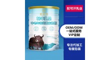牦牛奶粉代工厂家直供-牦牛乳代工厂家地址图2