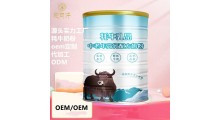 牦牛乳oem代工哪个好-牦牛乳oem代工哪种好图1