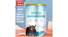 牦牛乳oem代工哪家品牌好-牦牛乳oem代工品牌图3