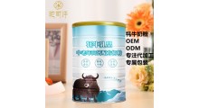 牦牛乳oem代工多钱-牦牛乳oem代工批发图2