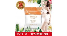 绿优品（福建）实业发展有限公司-功能食品饮料OEM加工厂图2
