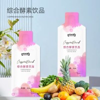 异型袋自立袋 综合果蔬酵素 植物饮品 OEM代加工山东皇菴堂