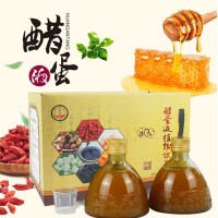 山东皇菴堂醋蛋液植物饮品现货代理OEM贴牌代加工