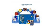 山东皇菴堂醋蛋液植物饮品现货代理OEM贴牌代加工图1