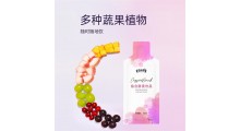 综合果蔬饮品生产厂家OEM贴牌生产山东皇菴堂图2