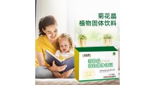 菊花晶植物固体饮料厂家OEM代加工山东皇菴堂图1