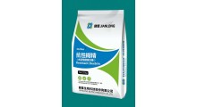 抗性糊精-小分子水溶性膳食纤维图2
