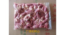 南京鸭心，南京冷冻鸭心，南京新鲜鸭心图3