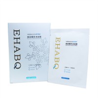 玻尿酸补水面膜化妆品批发山东皇菴堂