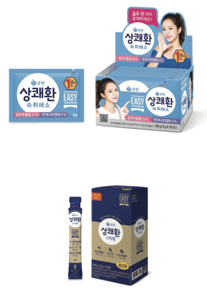 QQ截图20220222113951