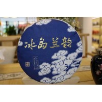 云南普洱茶357g冰岛兰韵,叶片情推荐普洱生茶