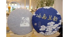 云南普洱茶357g冰岛兰韵,叶片情推荐普洱生茶图3