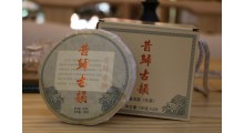 普洱茶厂家直销,源头厂家,厂家批发各规格紧压茶图2