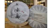 普洱茶厂家直销,源头厂家,厂家批发各规格紧压茶图4