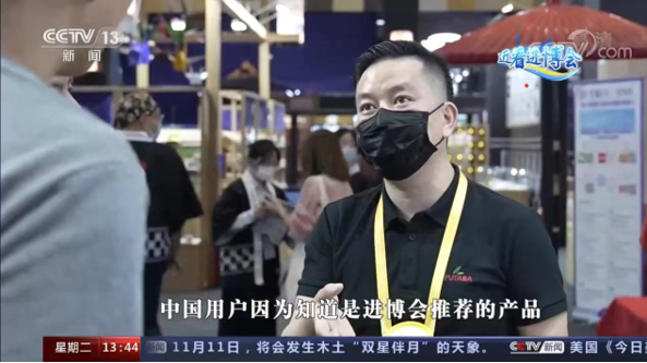 QQ截图20220228130424