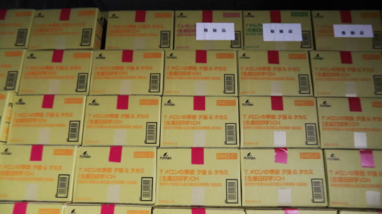 QQ截图20220228130437