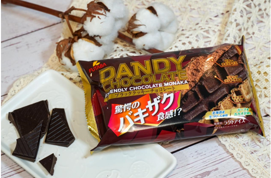 QQ截图20220228130446