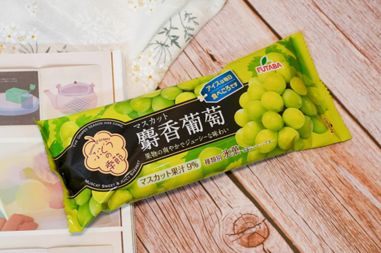 QQ截图20220228130451