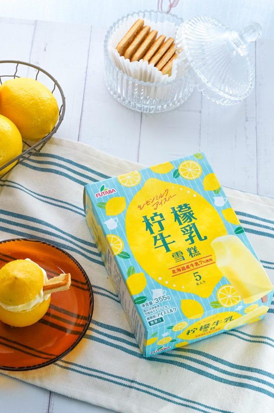 QQ截图20220228130505