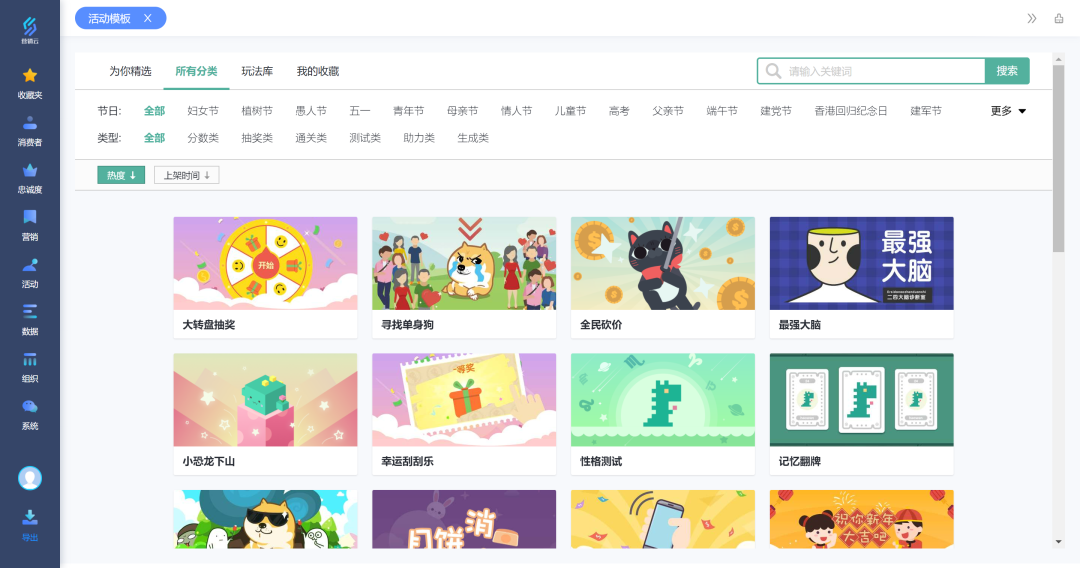 307faaa92e8a4553773b2569ea553b53