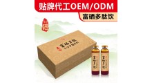 富硒小分子多肽植蔬饮 中老年植物硒饮品代理贴牌代加工图1