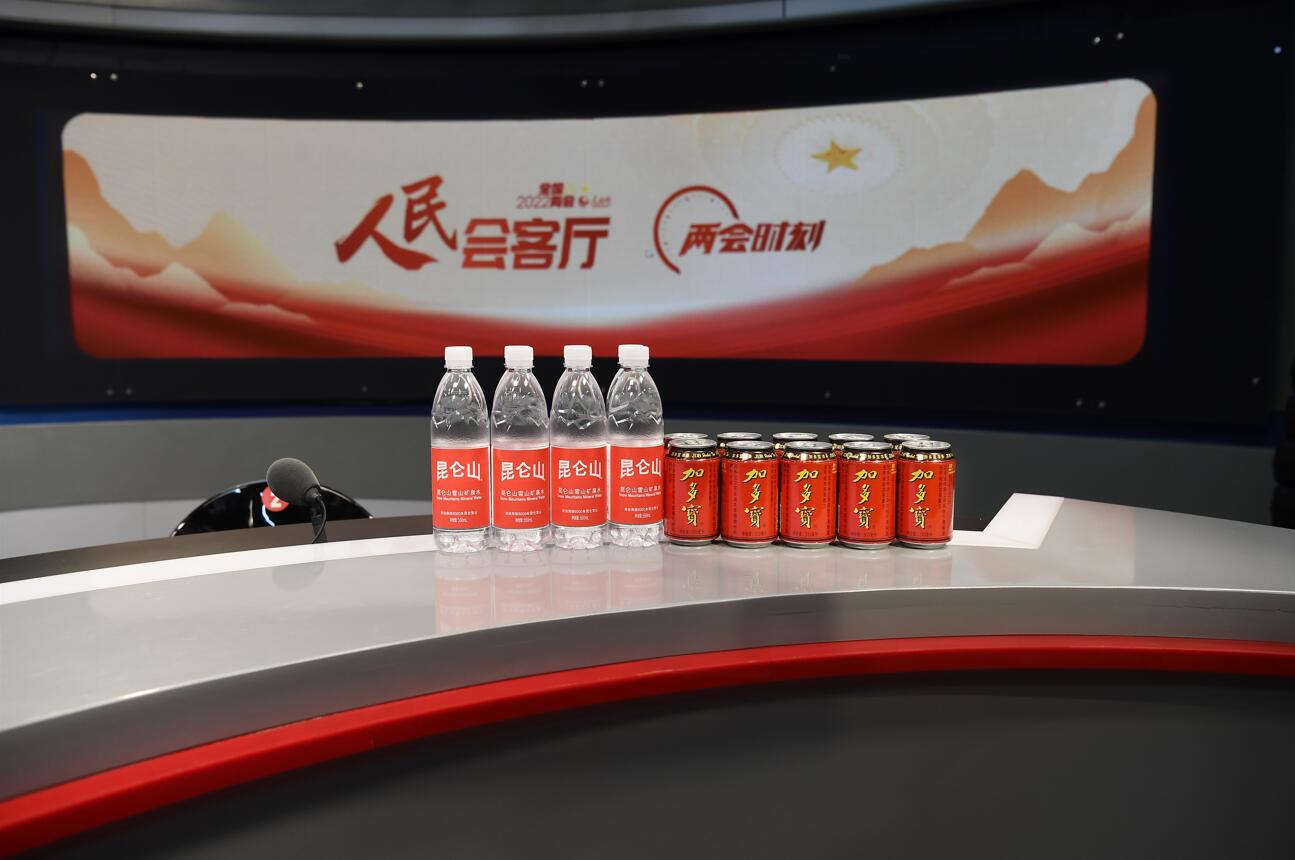 昆仑山引领高端矿泉水进入新时代：让更