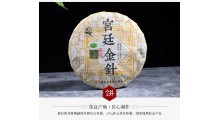 云南老普洱熟茶,357g宫廷金芽熟茶,2014年宫廷料发酵图3