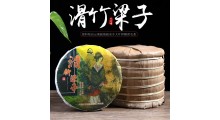 云南高山好茶,357g滑竹梁子,普洱生茶2012年原料生产图1