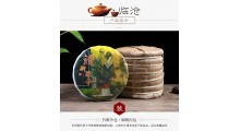 云南高山好茶,357g滑竹梁子,普洱生茶2012年原料生产图3