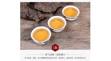 云南高山好茶,357g滑竹梁子,普洱生茶2012年原料生产图5