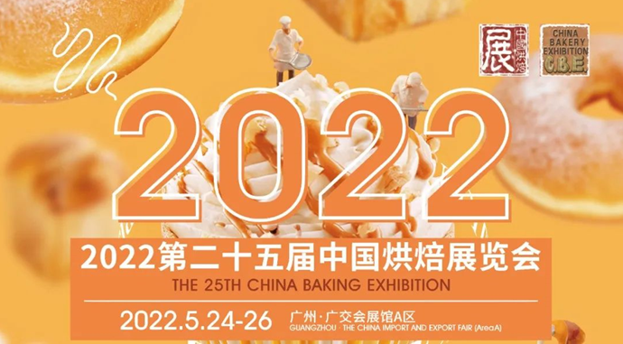 QQ截图20220307174403