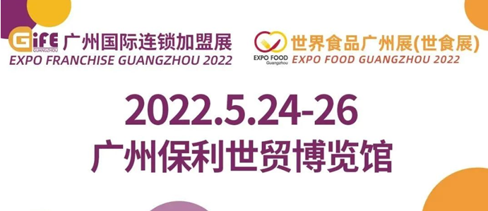 QQ截图20220307174408