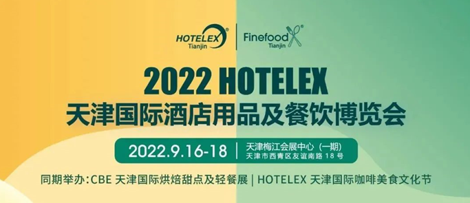 QQ截图20220307174439