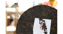 357g易武熟茶,云南特色普洱熟茶,采用易武片区老熟茶压制图3