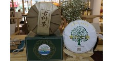 普洱茶古六大茶山拼配,357g古六之韵,精美礼盒装图3