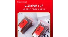 浙仙梅山楂汁316ml招全国城市代理商图4