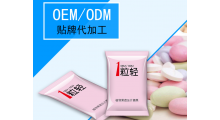 惠州同富康oem贴牌代加工复合植物果蔬酵素压片糖果图1