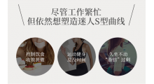 惠州同富康oem贴牌代加工复合植物果蔬酵素压片糖果图3