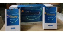 清血平糖使用说明书|效果|价格图1