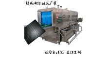 PET电子周转吸塑托盘清洗烘干设备 全自动清洗吸塑包装盒机器图7