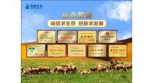 骆驼奶专卖店门店图片 骆驼奶加盟门店图3