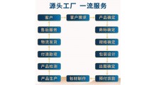 宁夏羊奶粉代工 羊奶粉加盟代工图3